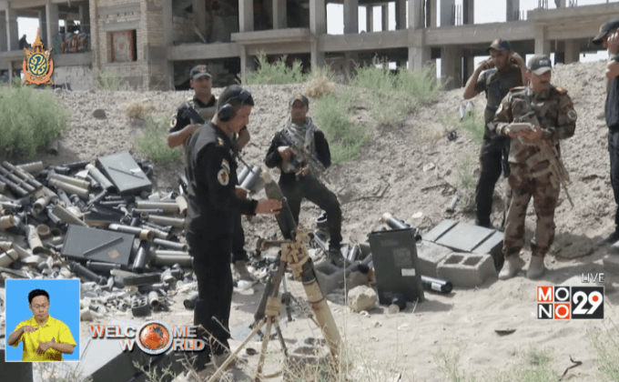 อิรักเดินหน้ายึดคืนเมืองฟัลลูจาห์