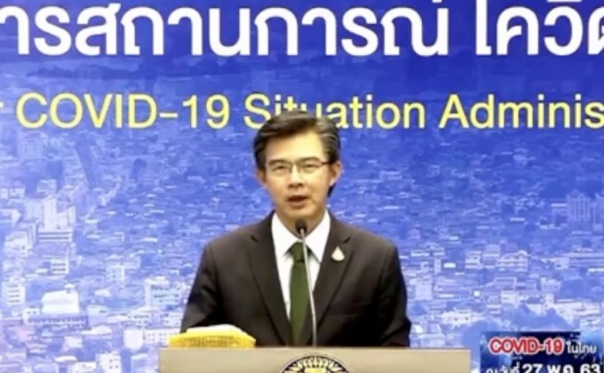 ศบค.เผยผ่อนปรนเฟส 3 มีกิจการ “กลุ่มสีแดง” ได้เปิด