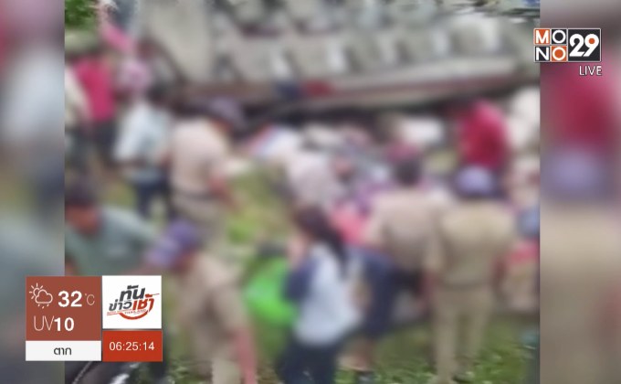 รถบัสตกเขาในอินเดีย ตาย 48 ราย