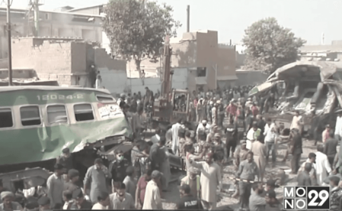 รถไฟชนกันในปากีสถาน ตาย 19 คน