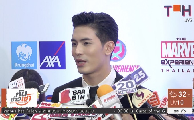 “สน ยุกต์” เคลียร์สัมพันธ์ “ไก่ วรายุฑ” แค่พี่ที่เคารพ