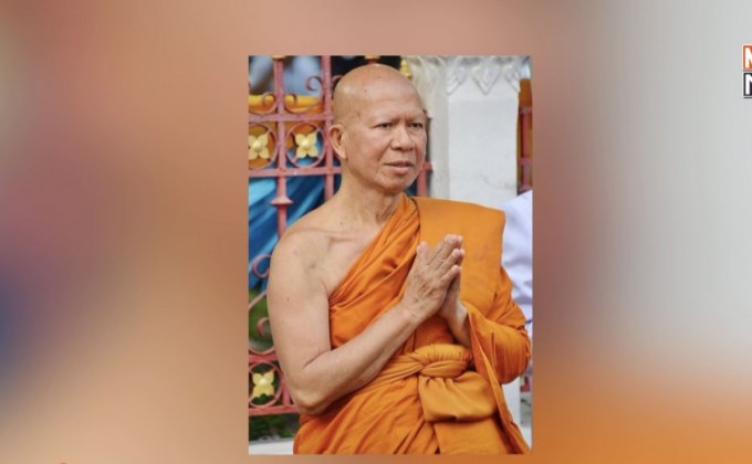 ผบ.ตร.บินด่วนคุมตัวอดีต “พระพรหมเมธี”