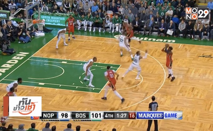 “เดวิส” กด 45 แต้มนำเพลิแกนส์ต่อเวลาพิชิตเซลติกส์