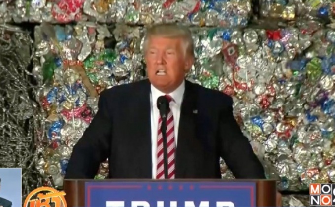 ผู้นำสหรัฐฯ ร่วมมือจีนแก้ปัญหาเกาหลีเหนือ