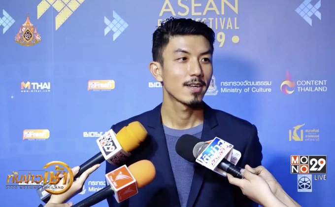 ประกาศรางวัล “เทศกาลหนังอาเซียนแห่งกรุงเทพฯ ครั้งที่ 5”