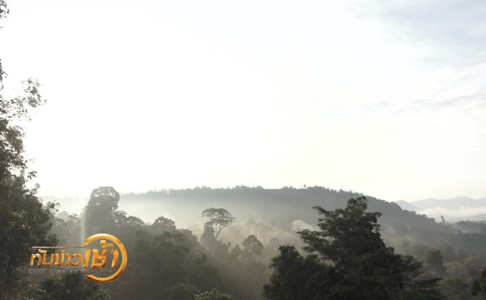 ทะเลหมอก 2 แผ่นดิน “ฮาลา-บารา”