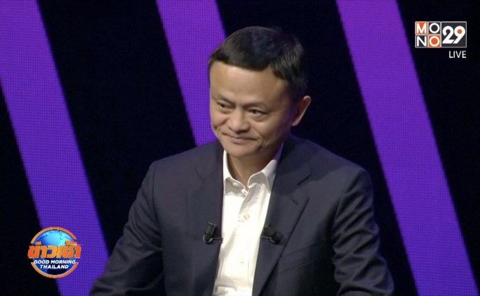 แจ็ก หม่า-อาลีบาบา สนับสนุนเงินทุนสู้ไวรัส