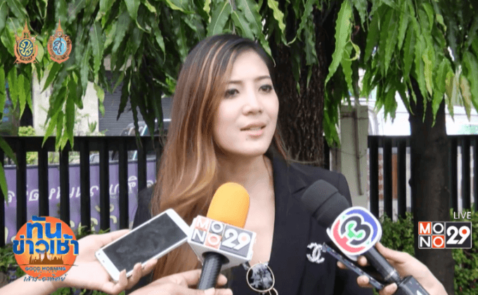 “ต้อง ศุภัชญา” ร่ำไห้! อดีตสามีเบี้ยวนัดเซ็นใบหย่า