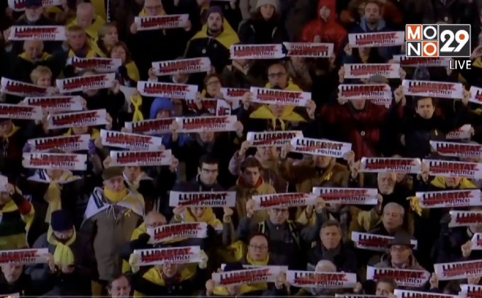 ชาวกาตาลันเรียกร้องปล่อยตัวอดีตเจ้าหน้ารัฐบาลกาตาลุญญา