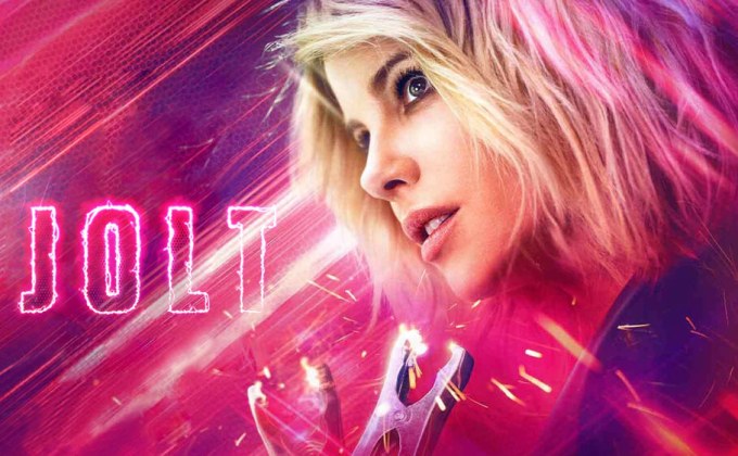 Jolt สวย แรง สูง