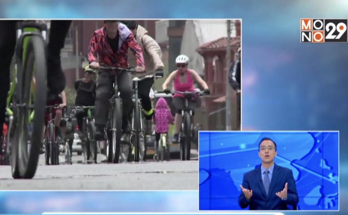 วันอาทิตย์ปลอดรถในโคลอมเบีย