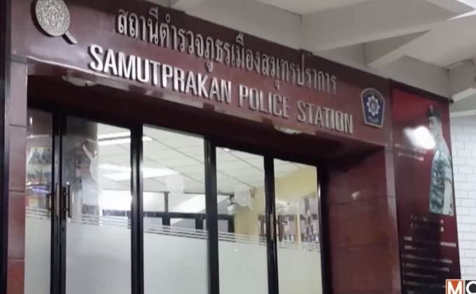 จับหญิงต้องสงสัยปาหินใส่รถจักรยานยนต์