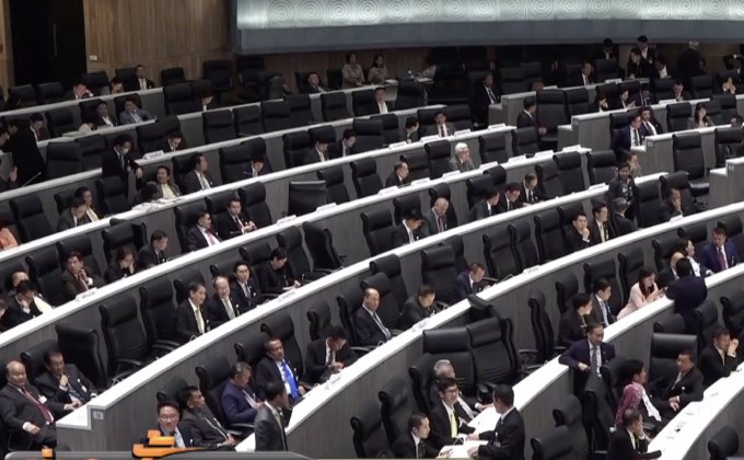 พท.ประกาศไม่ส่งคนชิงประธาน กมธ.แก้รัฐธรรมนูญ