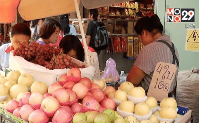 ราคาสินค้าไหว้เจ้าพุ่งรับตรุษจีน