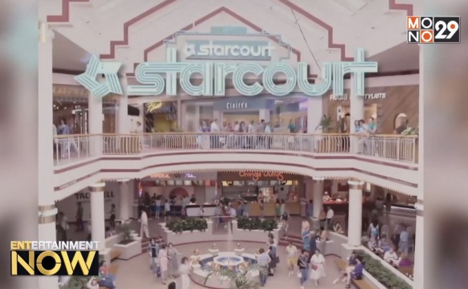 Stranger Things Season 3 ส่งคลิปไวรัลโฆษณาห้างใหม่เมืองฮอว์กินส์