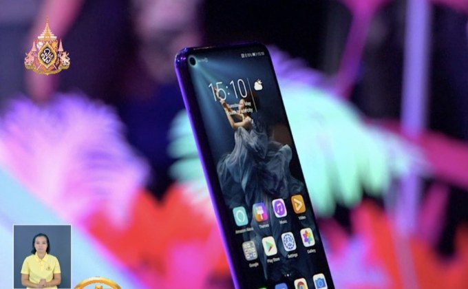 หัวเว่ยเปิดตัวสมาร์ทโฟนแบรนด์ “ออเนอร์” 3 รุ่นใหม่