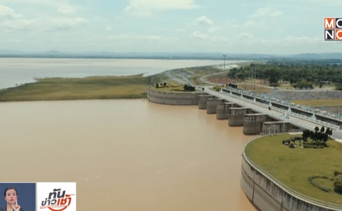 เร่งระบายน้ำเขื่อนป่าสักฯ รับมืออิทธิพล “พายุมังคุด” 