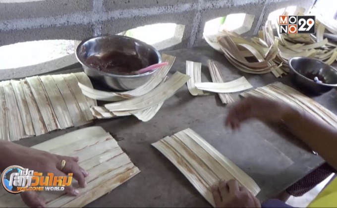 นวัตกรรมจานใบจาก ลดขยะรักษาสิ่งแวดล้อม