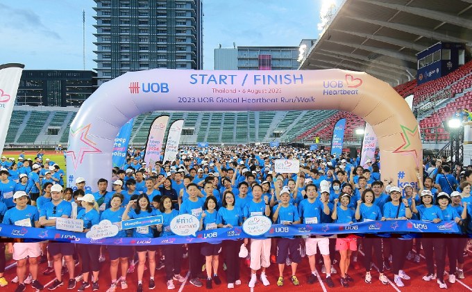 ยูโอบี จัดวิ่ง 2023 UOB Global Heartbeat Run/Walk ระดมทุน 4 ล้านบาท ยกระดับการเข้าถึงการศึกษาแก่เด็กขาดโอกาส