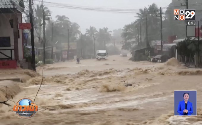 น้ำป่าท่วมเกาะช้างกระทบหลายจุด