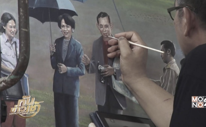 จิตรกรรมฝาผนังพระที่นั่งทรงธรรม