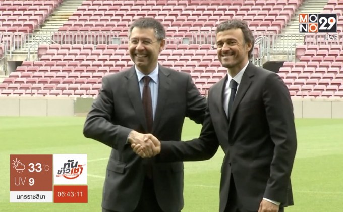 สเปนตั้ง “เอ็นริเก้” คุมทัพหลัง “เอียร์โร่” เปิดหมวกลา