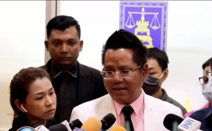 ผู้เสียหายแชร์ FOREX-3 ร้องเสียหาย 4 หมื่นล้าน