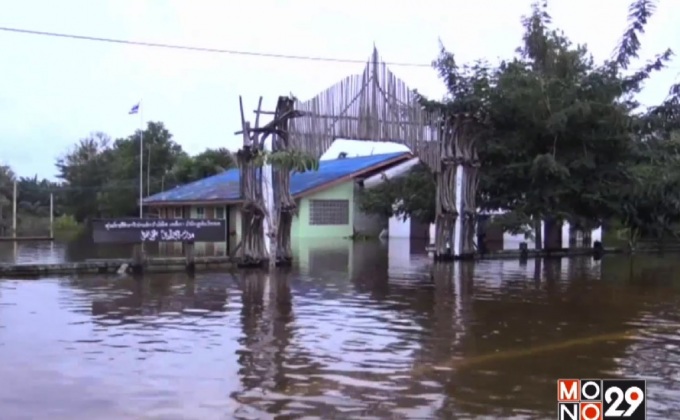 สถานการณ์น้ำท่วมภาคใต้