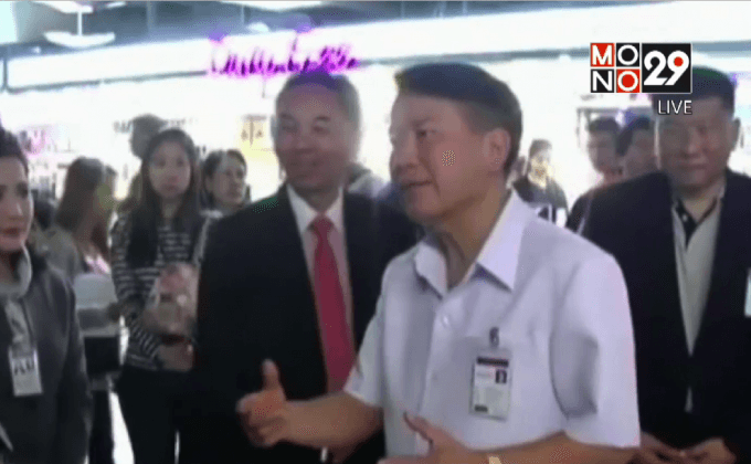 คุมเข้มโรคเมอร์สสนามบินสุวรรณภูมิ