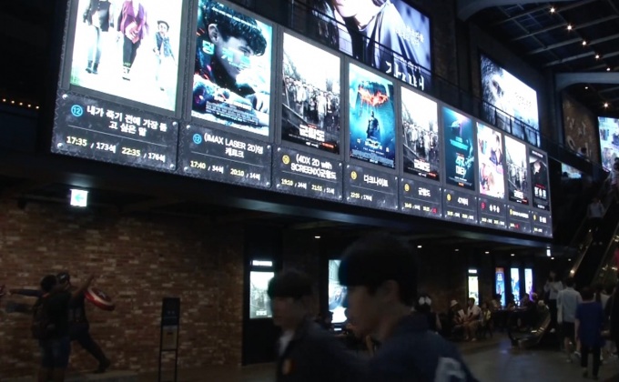 “The Battleship Island” ทุบสถิติจำนวนผู้ชมวันแรกสูงสุด