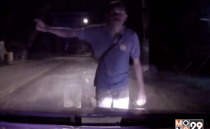 ล่า 2 คนร้ายดักทุบรถ ชลบุรี