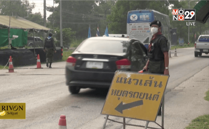 เฝ้าระวังครบรอบ 11 ปีเหตุการณ์ตากใบ