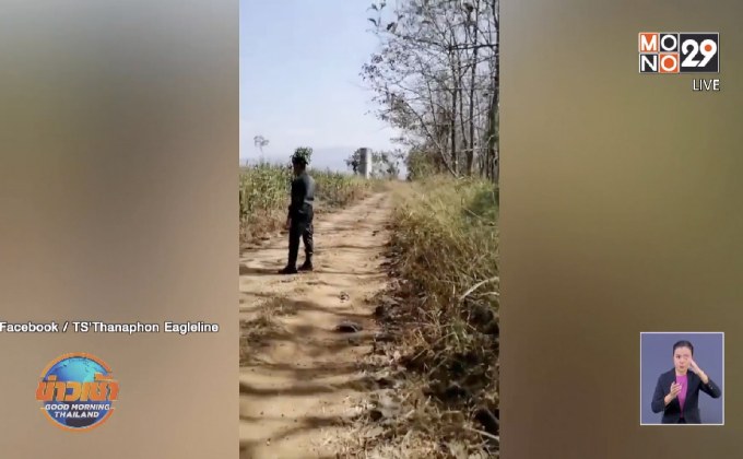 ไล่ออกแล้ว 5 ตำรวจ อุ้มแม่-ลูกรีดเงิน 3 แสนบาท