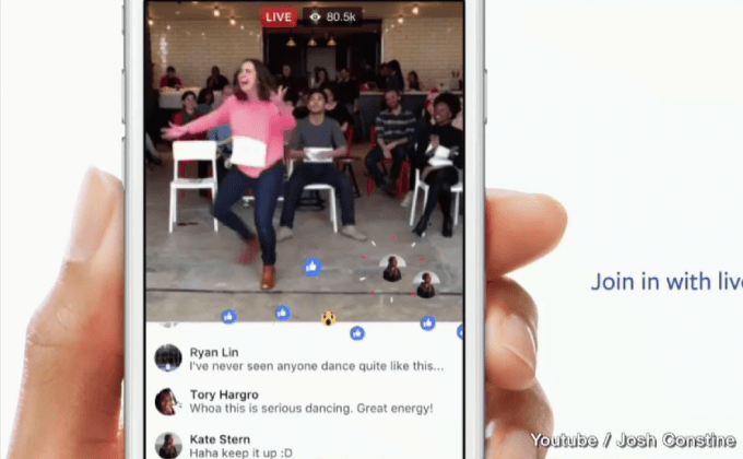 Facebook Live อัพเดทเพิ่มปุ่มแสดงอารมณ์