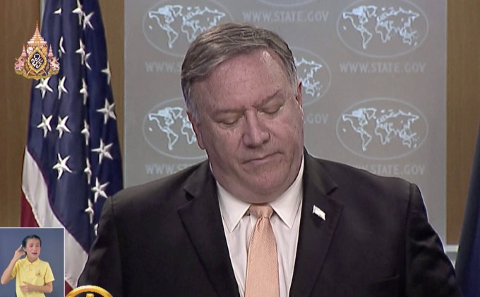 สหรัฐฯ ยุติผ่อนผันนำเข้าน้ำมันอิหร่าน