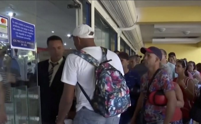 คิวบาเปิดร้านค้ารับสกุลเงินต่างชาติแล้ว