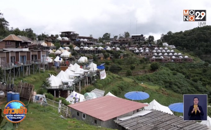 จนท.ป่าไม้เดินหน้ารื้อรีสอร์ทม่อนแจ่ม 29 ราย