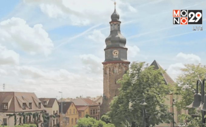 บ้านเกิดของบรรพบุรุษของโดนัลด์ ทรัมป์