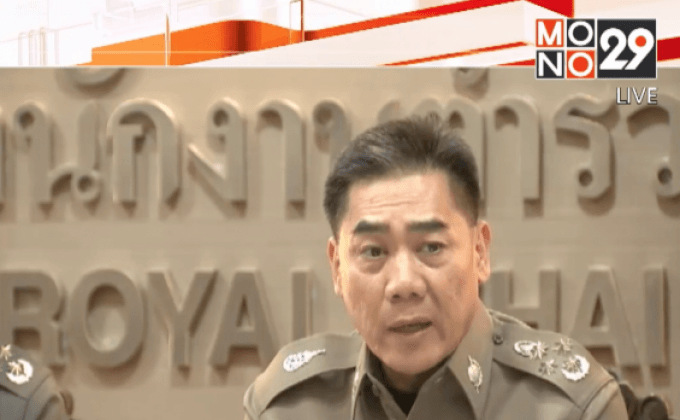 ผบ.ตร.ไม่ทราบสาเหตุ พล.ต.ต.ปวีณ ขอลี้ภัย