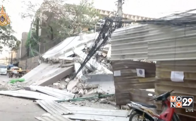 แฟลตดินแดงถล่มขณะรื้อถอนไร้เจ็บ-เสียชีวิต