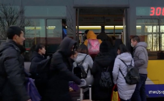 คนจีนเริ่มกลับบ้านช่วงตรุษจีน