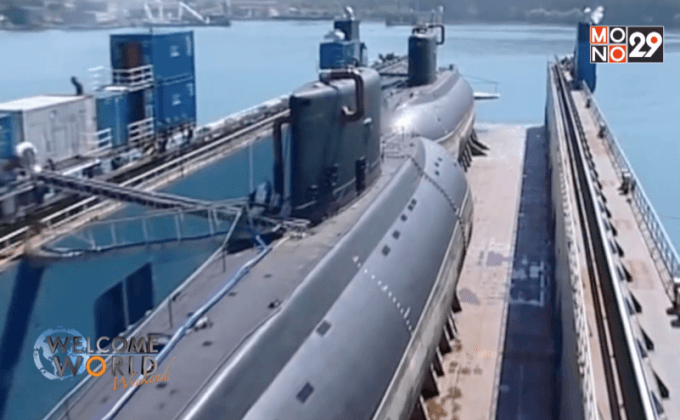 เรือดำน้ำความหวังกองทัพเรือไทย ตอนที่ 2