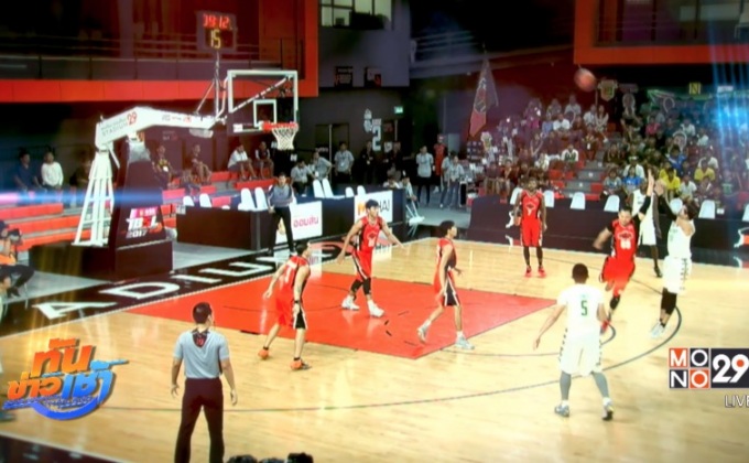 “สมาคมบาสเกตบอล อาชีพไทย” พร้อมผลักดันบาสฯ ไทยสู่ระดับเอเชีย