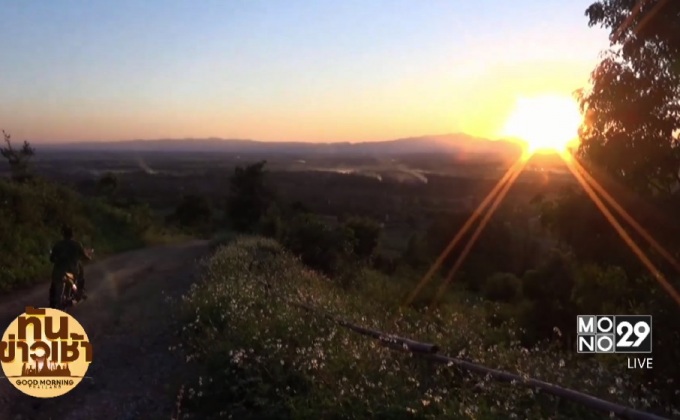 ภาคเหนือมีหมอกหนา กระทบการสัญจรทางอากาศ