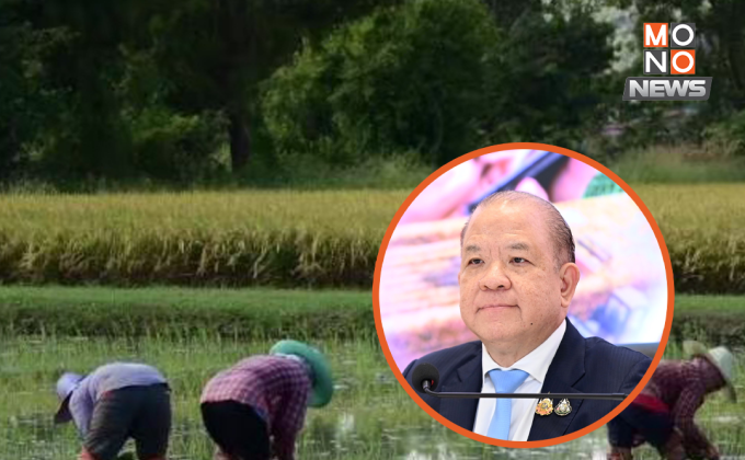 “พิชัย” ดันส่งออกข้าวไทย เพิ่มอีกแสนตัน จัดประชุม TRC 2025 ปลายเดือนนี้
