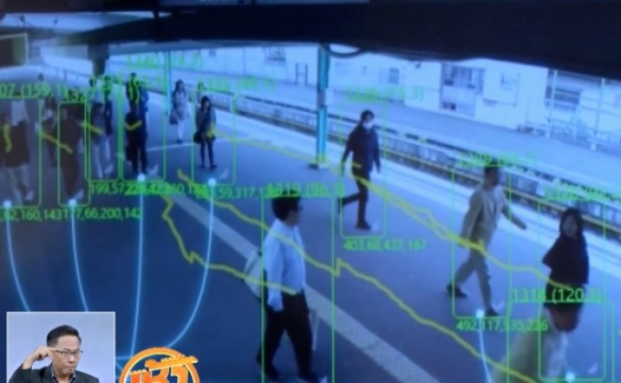 “ฮิตาชิ” เผยโฉมซอฟท์แวร์ปัญญาประดิษฐ์เพื่อความปลอดภัย