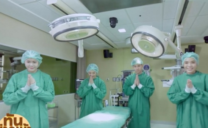 ทำดีได้ ด้วยปลายนิ้ว