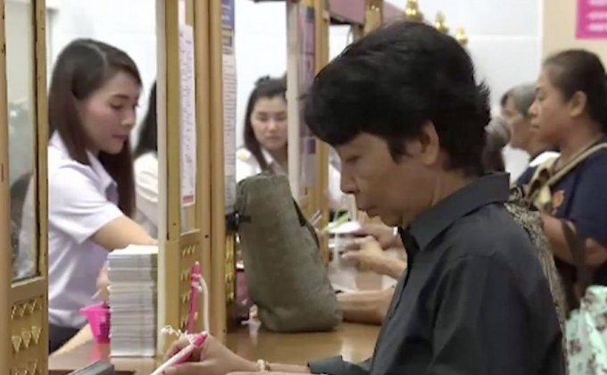 หนุนใช้ “กองทุนหมู่บ้าน” แก้ปัญหาเงินนอกระบบ