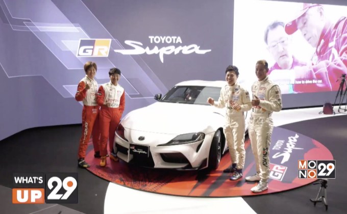 “TOYOTA Gazoo Racing Motorsport 2019”
