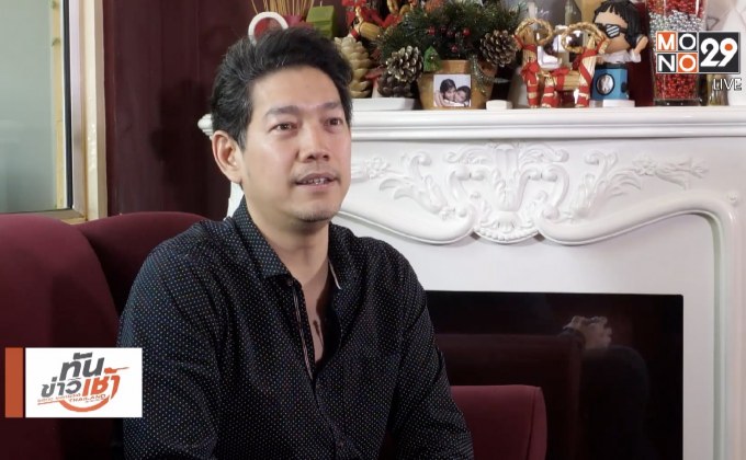 “บอย-นภ” เตรียมจัดคอนเสิร์ตรวมพลอัศวินสาย Jazz